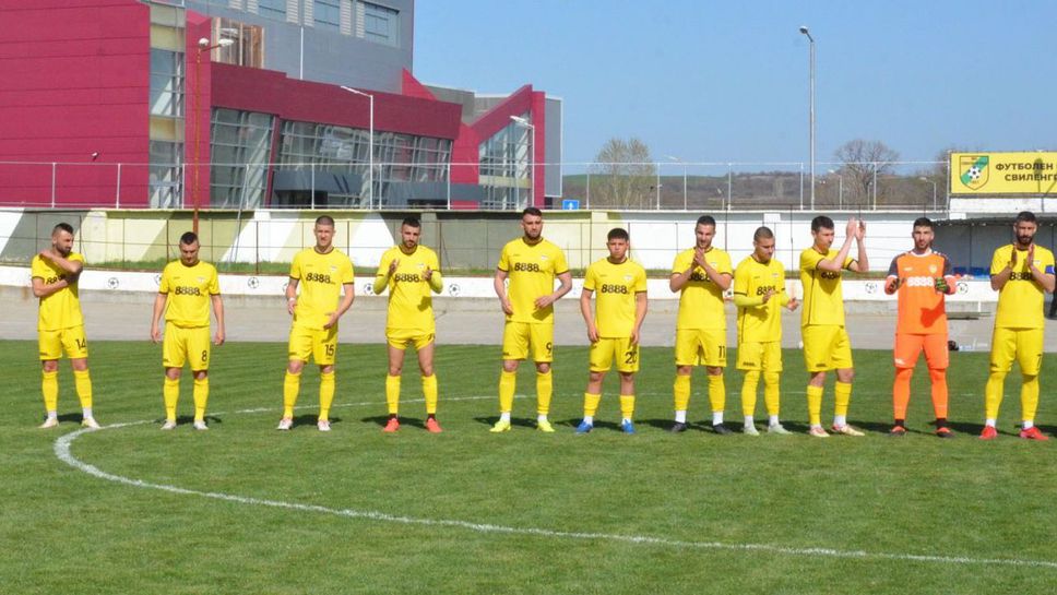 Утре едноименния тим на Свиленград приема Загорец Нова Загора Срещата