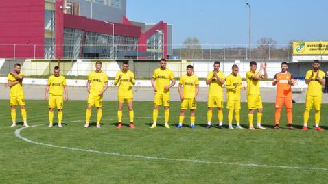 Окончателно! ФК Свиленград няма да играе в Трета лига