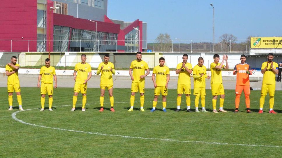 Утре едноименния тим на Свиленград приема Спартак Пловдив Срещата е