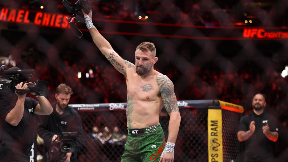 Приказен край на кариерата на местния UFC любимец Майкъл Киеза