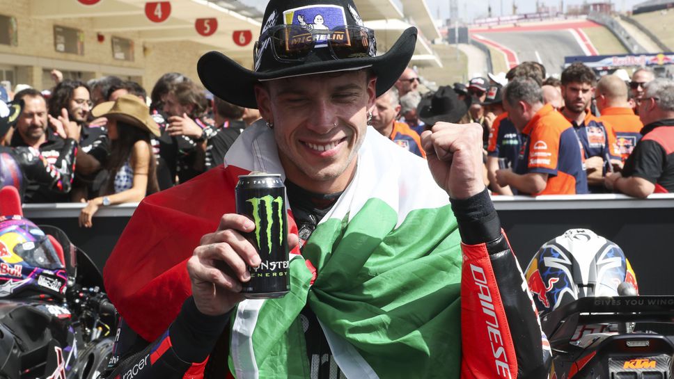 Бедзеки: Беше важно да направя силно състезание след падането в спринта