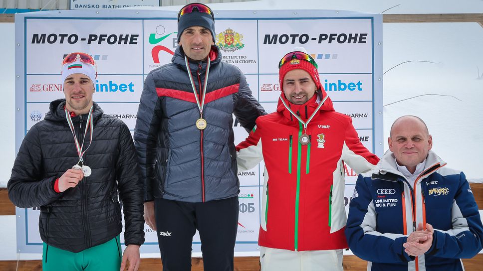 Владимир Илиев грабна всичките държавни титли по биатлон