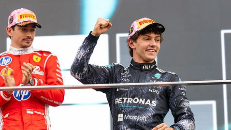 Антонели с две постижения за историята днес