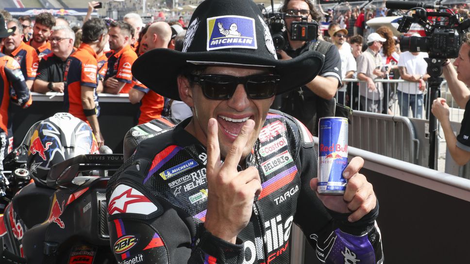 Хорхе Мартин: Дадох всичко от себе си, но Марко беше на друго ниво