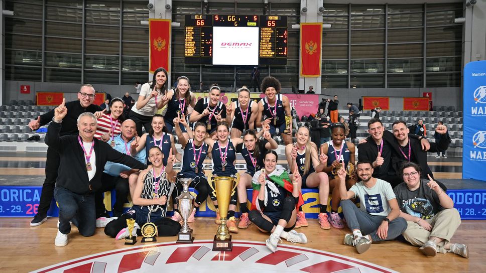 Монтана 2003 спечели титлата в Адриатическата лига