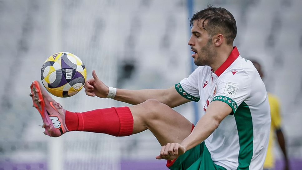 От ФИФА "доставили" топката на голмайстора на България