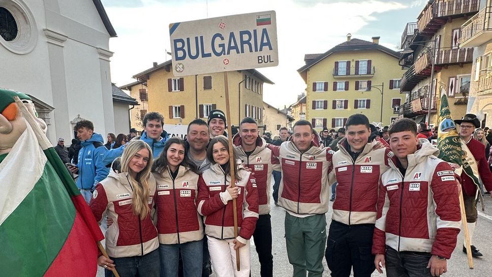 Петима българи влязоха във финалите на Световното по сноуборд за младежи