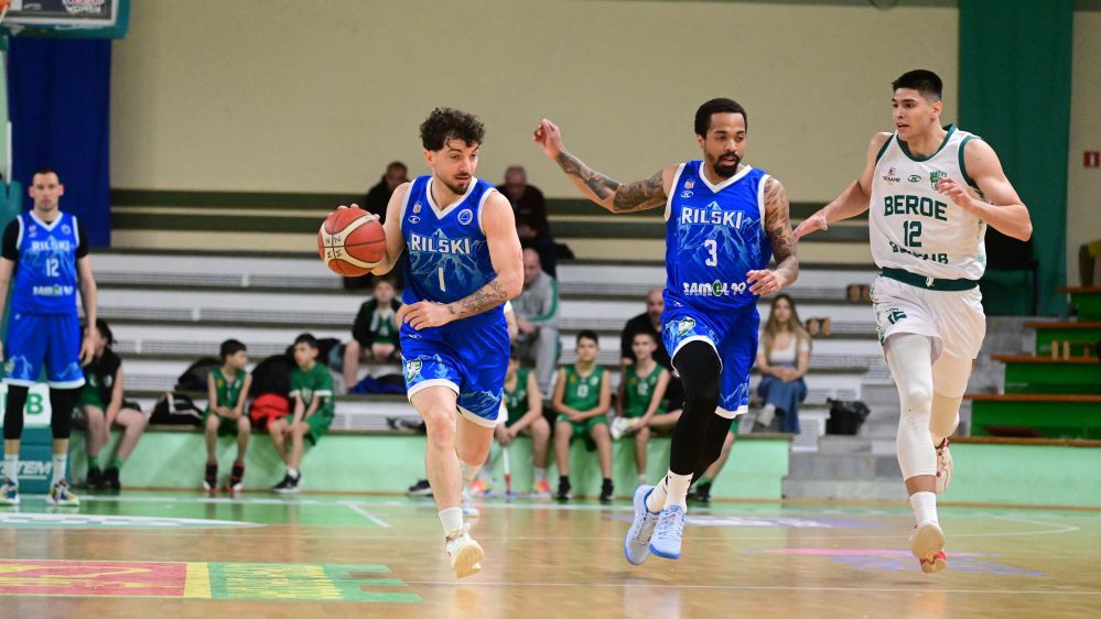 Рилски спортист надви Берое и увеличи преднината си на върха в Sesame НБЛ
