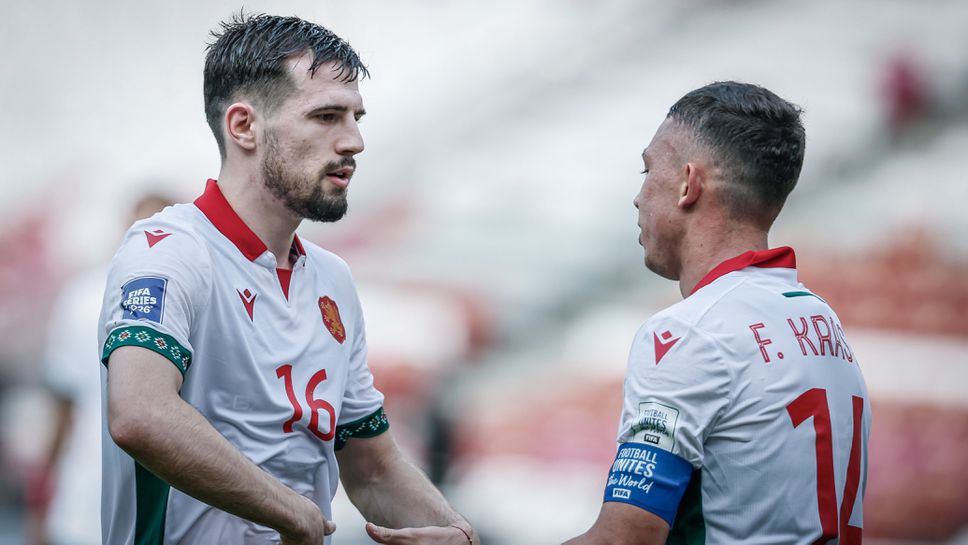 В Индонезия: слаб интерес за "захарните момчета", срещу България публиката скача двойно