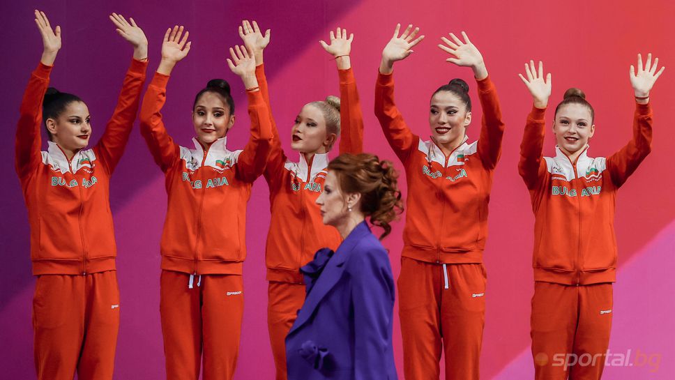 СК Художествена гимнастика награждаване отборно многобой