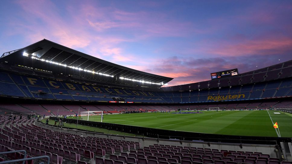 От Барселона искат да домакинстват на Атлетико Мадрид пред 25 хиляди