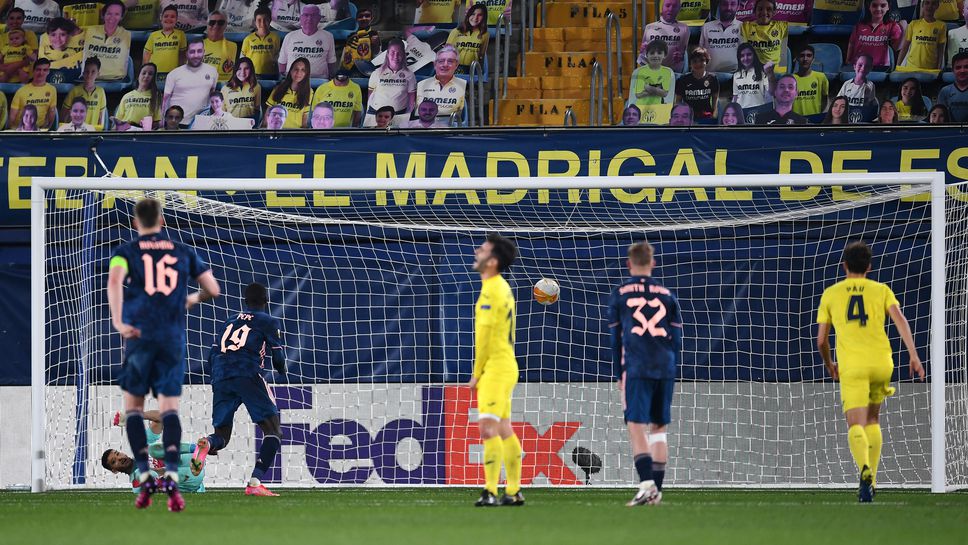 Виляреал - Арсенал 2:1