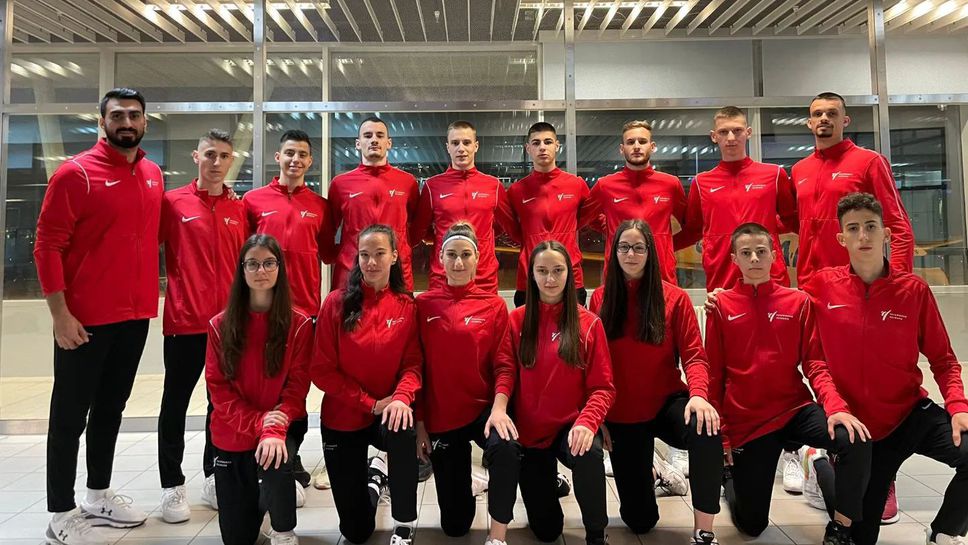 Националите по таекуондо заминават на силен турнир в Швеция