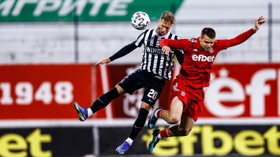 ЦСКА 1948 - Локомотив (Пловдив)