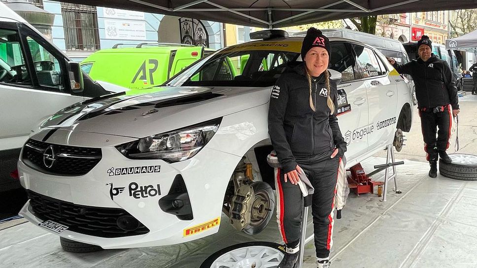 Два български екипажа стартират в Румъния