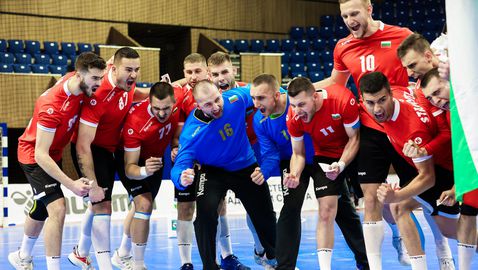 България ще спори за бронза на Световната купа във Варна