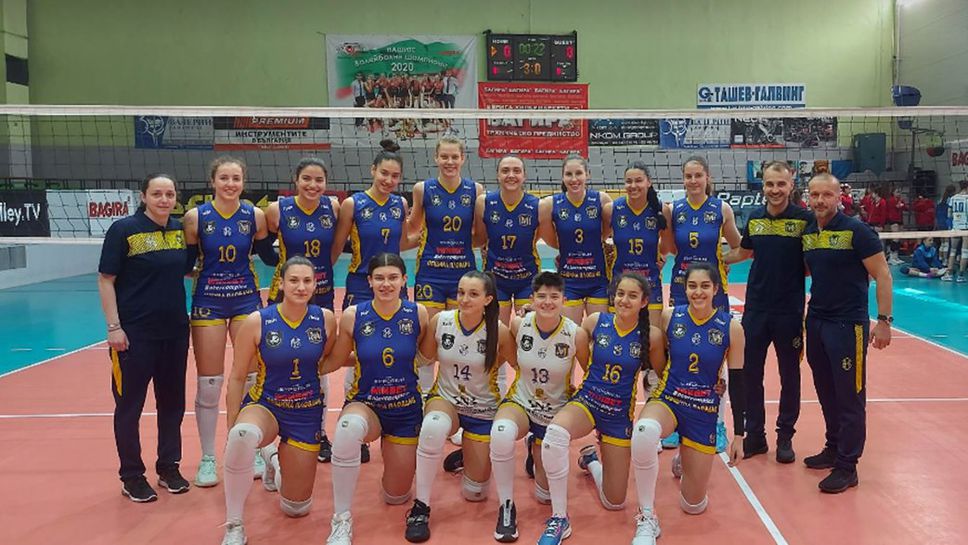 Марица срещу ЦСКА на финала в държавното първенство за девойки U20