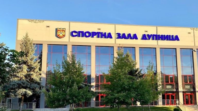 Българска баскетболна лига продължава да разширява географията си като от