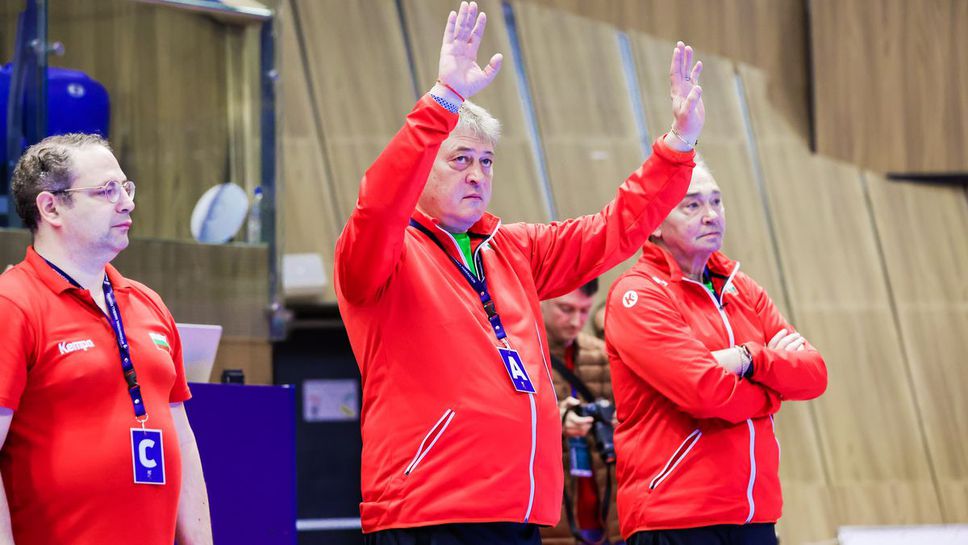 Илиян Василев: Няма да се предадем в мача за третото място, но мен ме боли