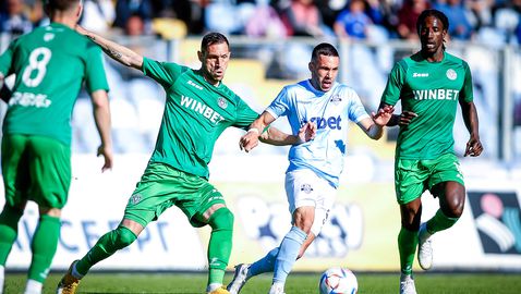 Арда и Ботев (Враца) се събудиха през второто полувреме, но не излъчиха победител