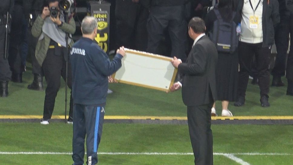 Левски със специален подарък за новия стадион на Ботев