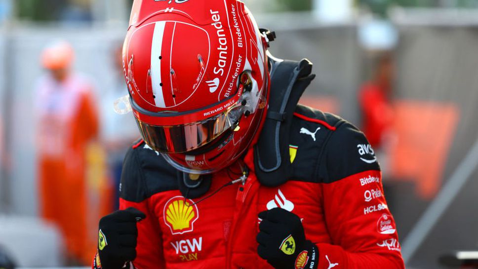 Васьор: Леклер иска да стане шампион с Ферари