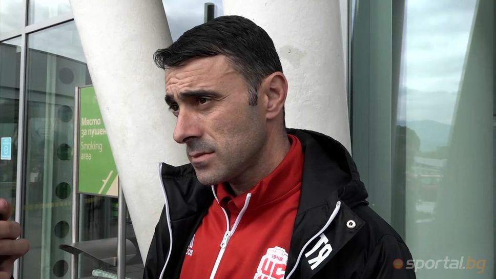 (АРХИВ) Тодор Янчев: Реалист съм, няма да сме шампиони и искаме да задържим третото място