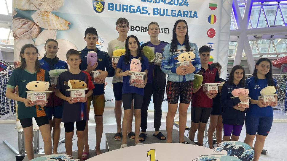 Радослав Тодоров и Десислава Белова са най-добре представилите се български състезатели на международния турнир по плуване "Talent Cup"