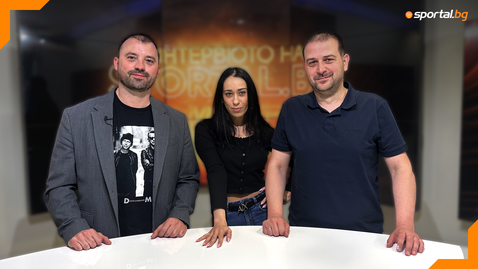 Интервюто на Sportal.bg: Как ще се развият плейофните серии в НБЛ