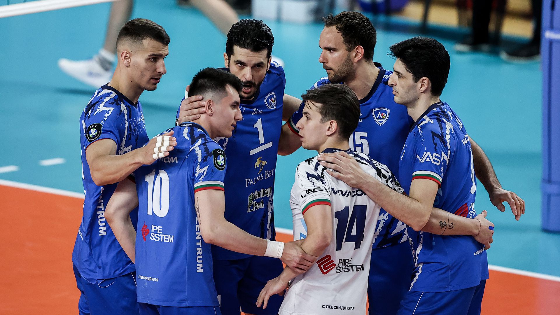 Левски 1:3 Нефтохимик