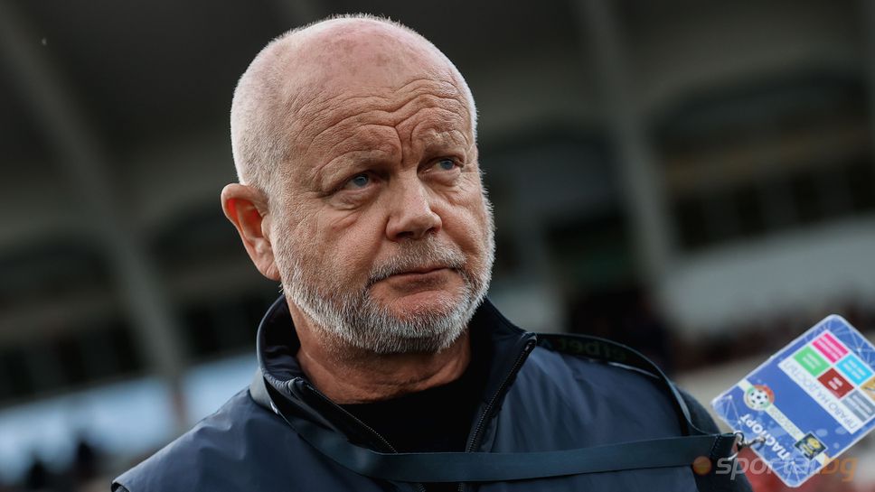 Хьогмо се прицели във второто място и заяви: Последните 10 минути в Разград ни костваха достигането до финал