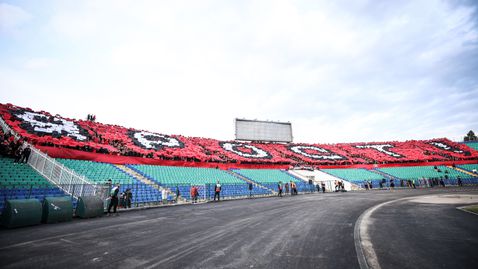 Сектор "Г" с ясно послание след загубата в дербито