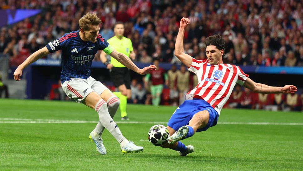 Атлетико Мадрид 0:0 Арсенал, надлъгване в Мадрид