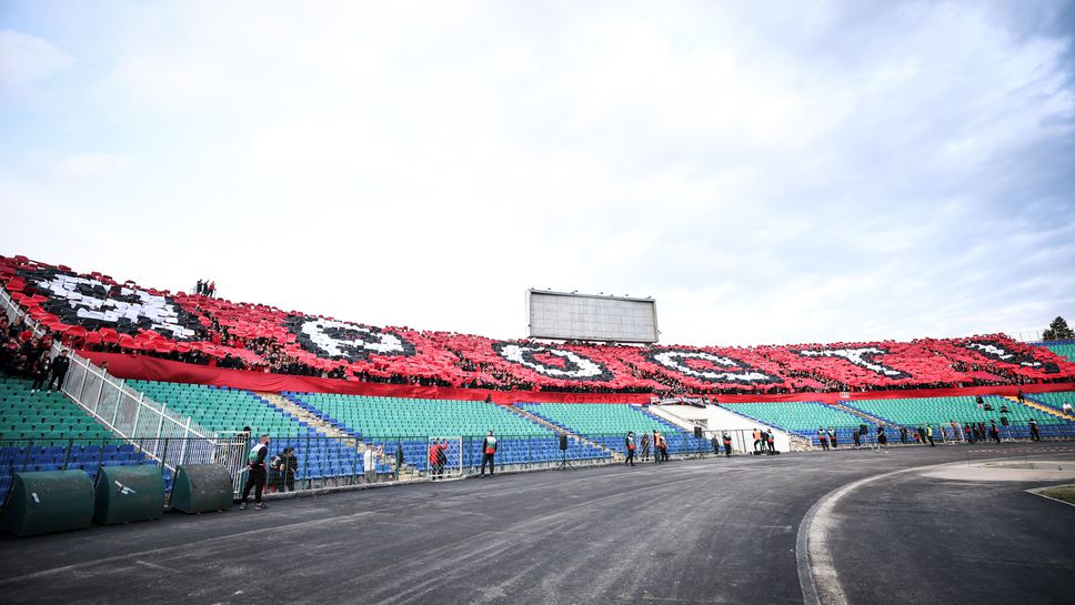 ЦСКА : Лудогорец II