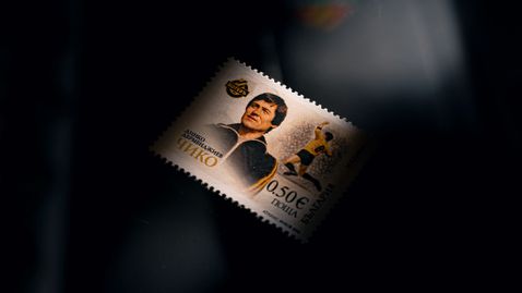 Валидираха пощенска марка, посветена на Динко Дерменджиев