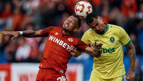 ЦСКА 0:0 Лудогорец, Родригес за малко не направи дузпа след голяма глупост