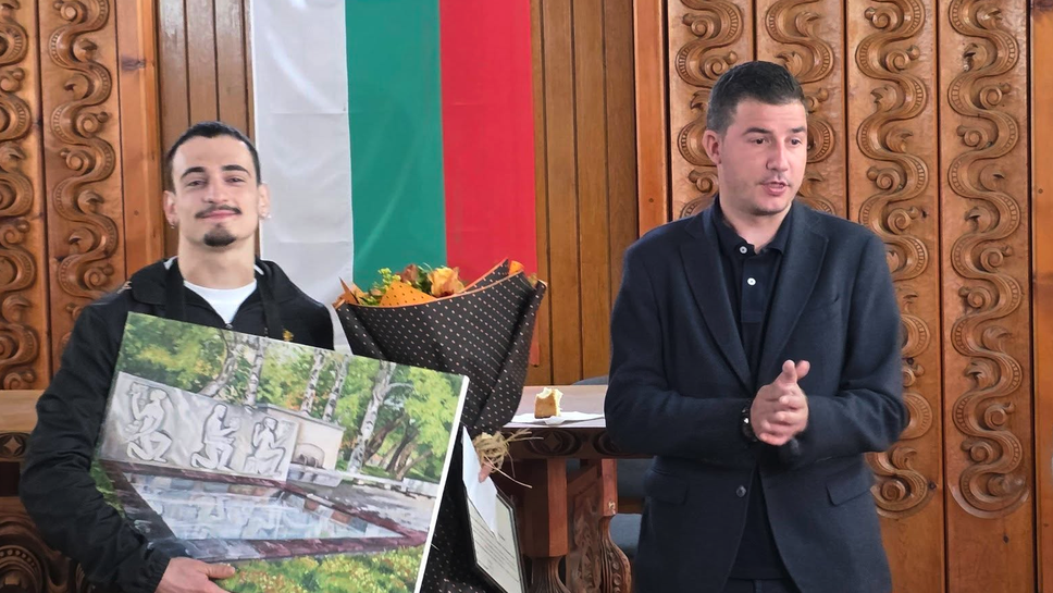 Сопот посрещна Иван Димов