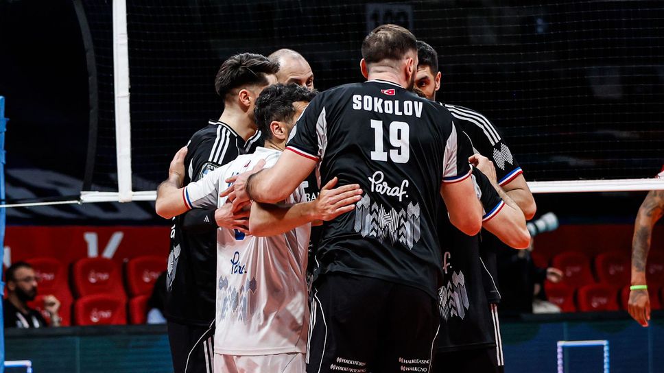 Перфектни Цветан Соколов и Матей Казийски, Халкбанк с бронза в Турция