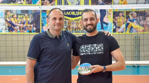 Марица и Ахметджан Ершимшек се разделят след края на сезона