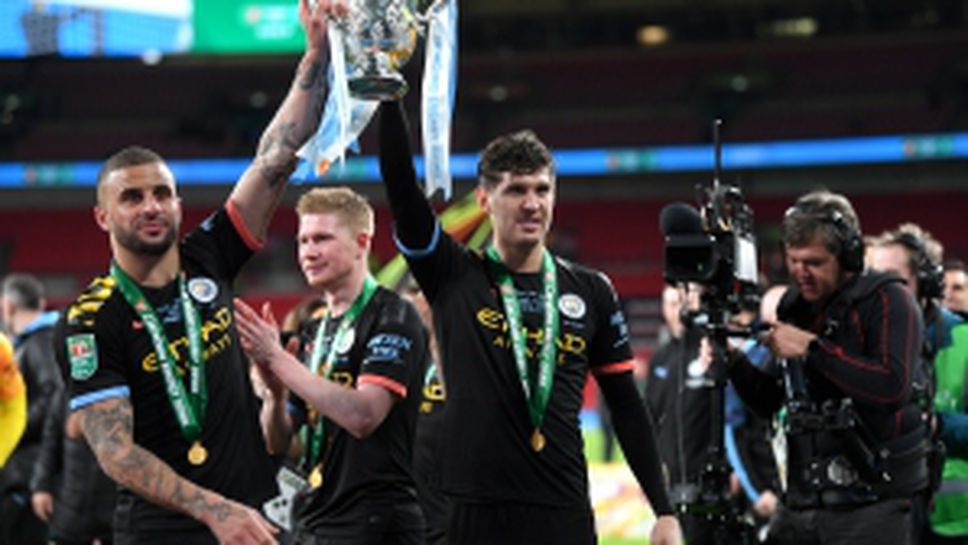 Манчестър Сити вдигна Купата на лигата на Англия