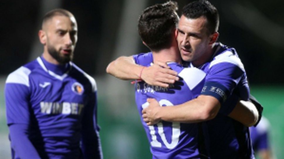 Витоша (Бистрица) - Етър