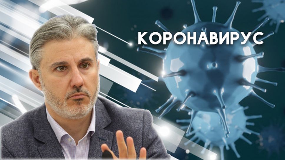 Павел Колев: Метафората ми за коронавируса не беше много удачна