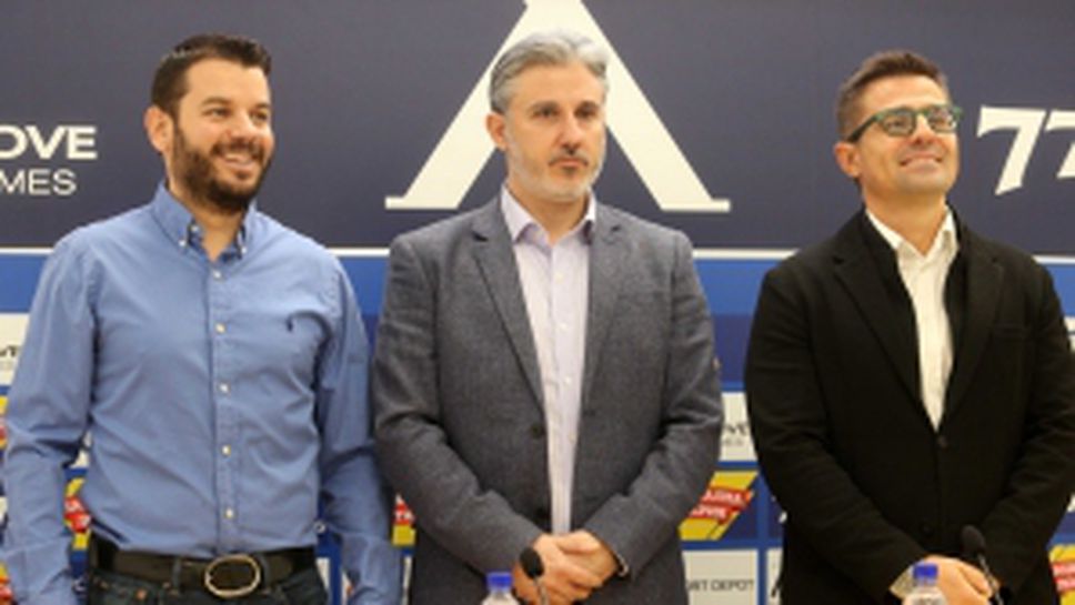 ПКФ на Левски - Павел Колев, Иван и Андрей