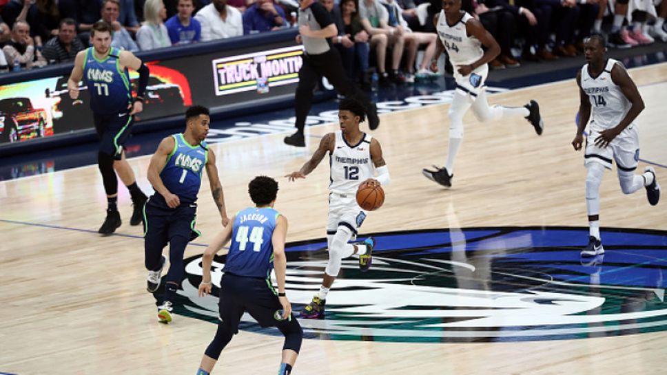 Далас спря негативна серия в последния мач от НБА