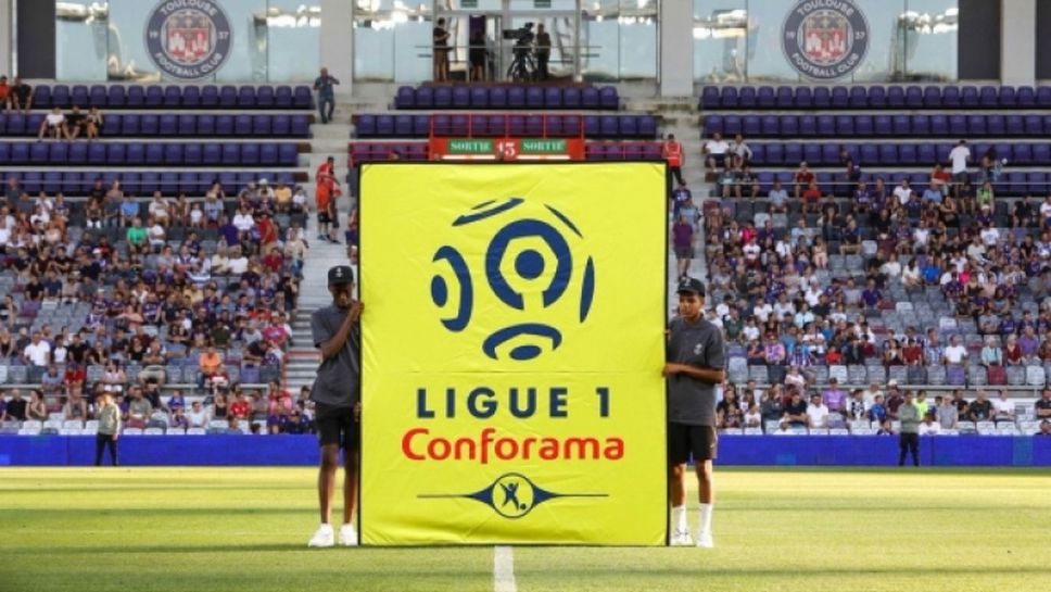 Професионалният футбол във Франция също спира