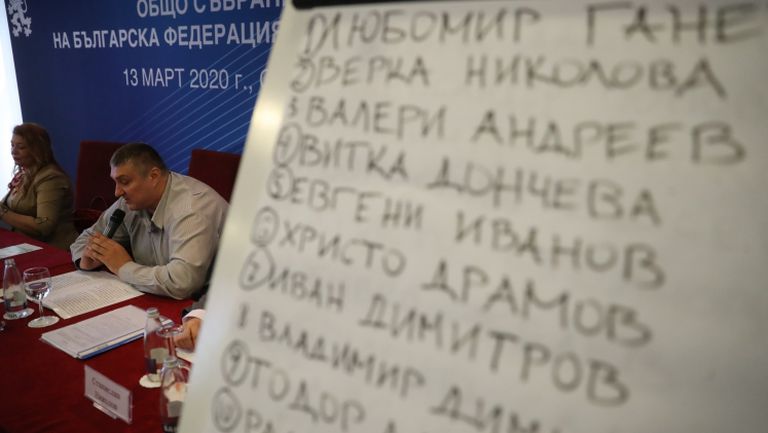 Любо Ганев: Българската федерация по волейбол е отворена за партньорство към всички