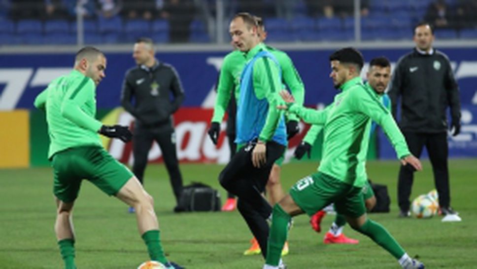 Левски - Лудогорец