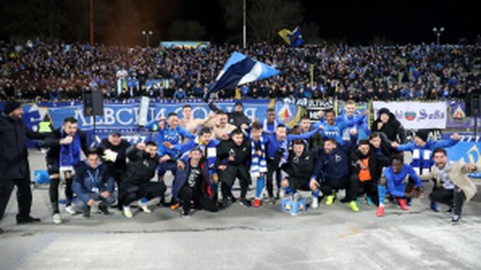 Радостта на Левски след победата над Лудогорец