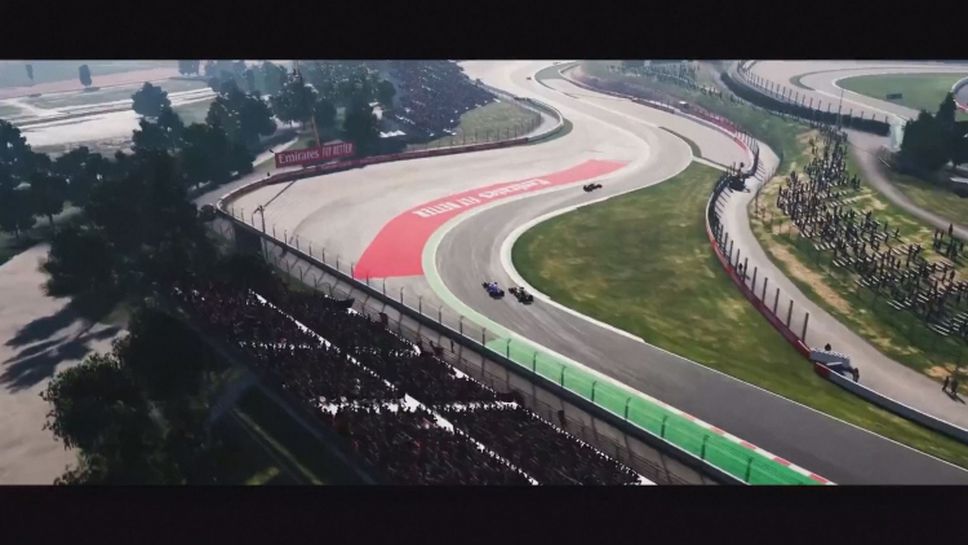 Два милиона гледаха виртуалното състезание във Формула 1