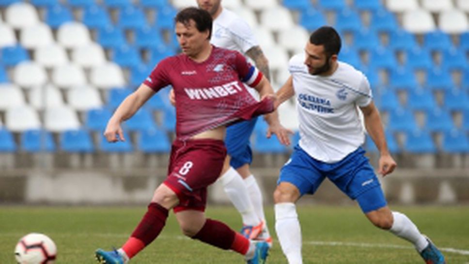 Септември (София) - Черноморец (Балчик)